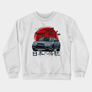 Skyline R33 GTR Crewneck Sweatshirt